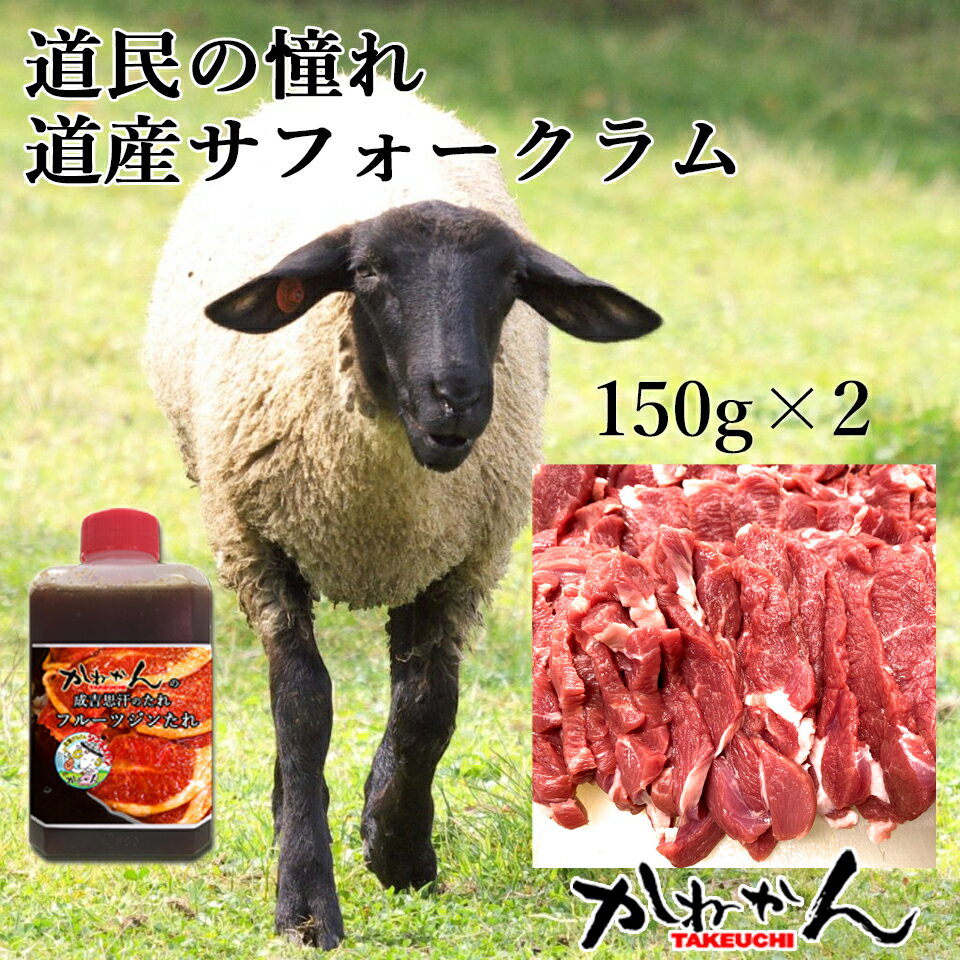 【 送料無料 】 羊肉串 バイキング 100本セット ケバブ シュラスコ ラム BBQ バーベキュー 串焼き 焼鳥 焼き鳥 惣菜 おつまみ 家飲み パーティー 肉 生 チルド ギフト