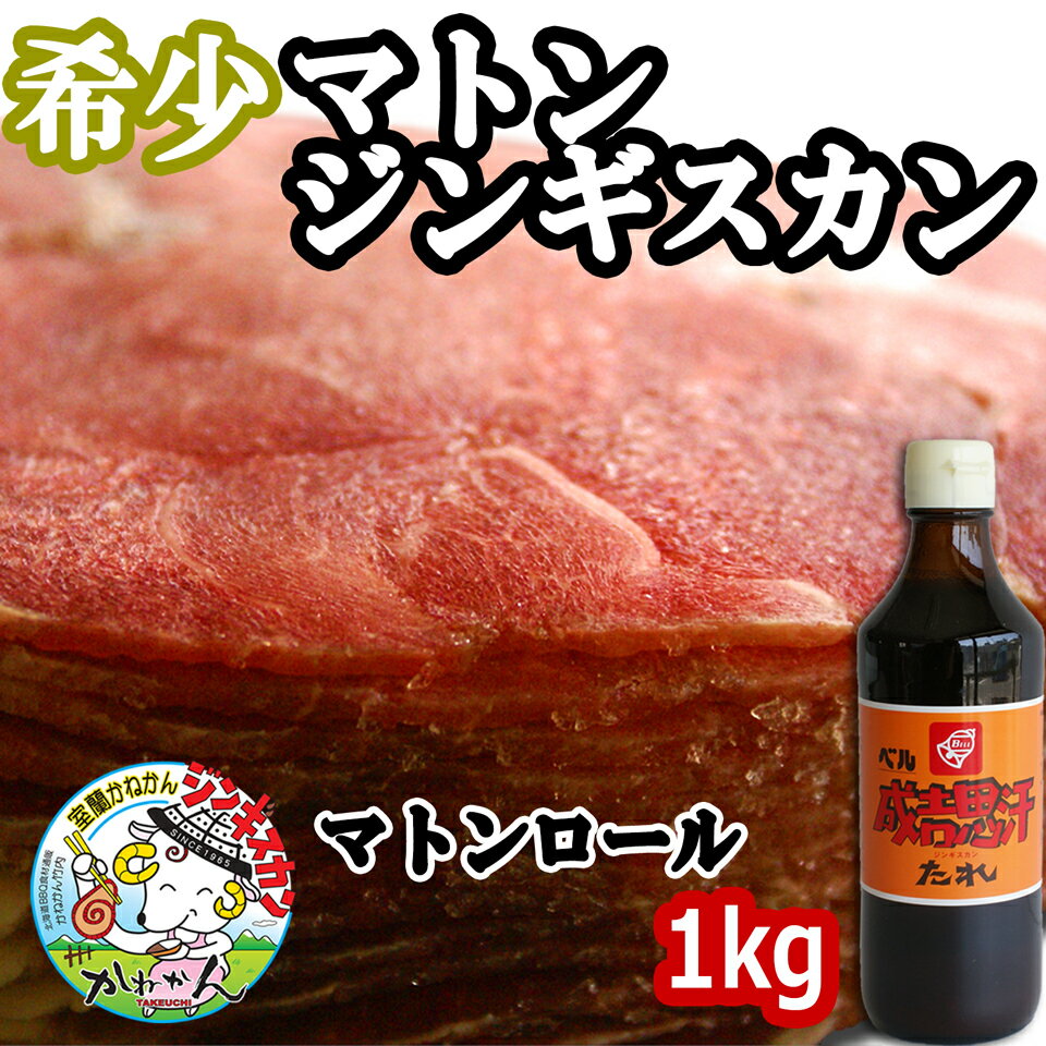 ̵ 󥮥 ޥȥ ٥뤿  ̳ƻ ޥȥ/ޥȥ(Υ󥮥)  ̣դʤ   1kg ե/£ ΤΥ󥮥  ˤ