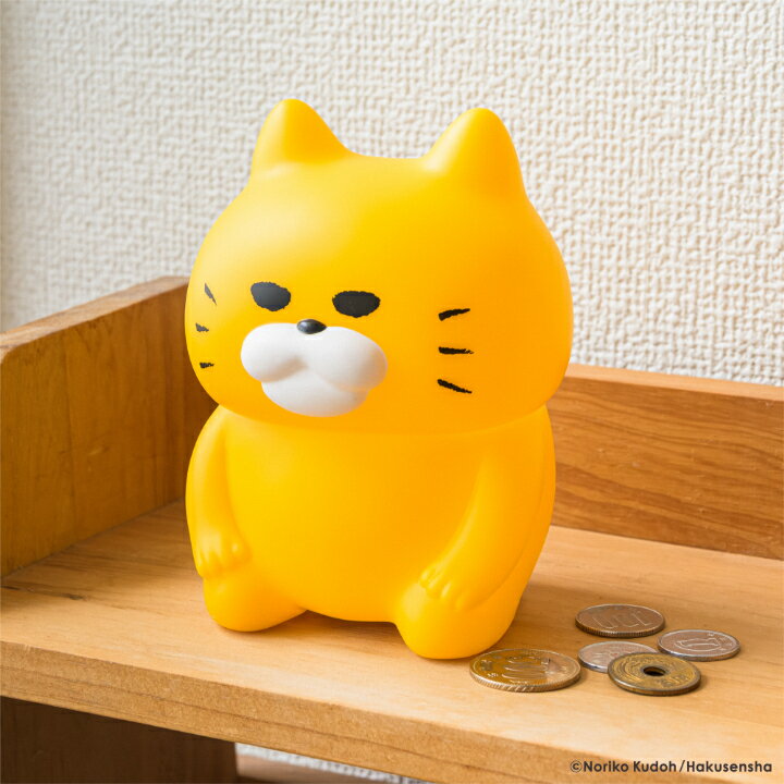 ノラネコぐんだん はんせいちょきんばこのサムネイル