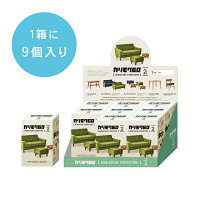 カリモク60ミニチュアファニチャー