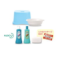 【12個入りBOX】銭湯ミニチュアコレクション