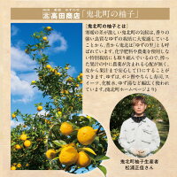 【お手軽!簡単調理で美味しい愛媛の真鯛・愛鯛】柚子香る愛鯛セット・麦みそ焼き3切+柚庵焼き3切+鯛めしの素2パック(冷凍)/f05マダイ鯛めし麦みそ焼き柚庵焼き鯛めし