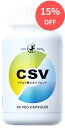 【15%オフ 記憶力 集中力 リラックス やる気 セロトニン 冷静 医師監修 サプリ】キロン CSV / ホスファチジルセリン PS イチョウ葉エキス バコパ アメリカ人参 /ドーパミン 前向き 気分 メンタル 勉強 学習 受験 受験生 記憶 集中 頭の回転 物忘れ 健康力/90cap 国内製造