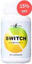 【記憶力 集中力 ドーパミン 頭の回転 総合健康力 医師監修 サプリ】キロン SWITCH / イチョウ葉 ホスファチジルセリン PS バコパ 高麗人参 配合/ やる気 前向き 注意力 エネルギー 受験 受験生 勉強 学習 セロトニン アセチルコリン 記憶 集中 /全90cap 45食分 国内製造