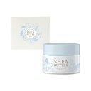 【5%OFFクーポン配布中◆7/26-27限定】<生活の木>シアバタークレンジング バーム 80g 新感覚 クレンジング ノンシリコン 保湿