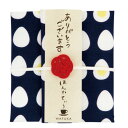 【5%OFFクーポン配布中◆7/26-27限定】【はんかてぃ~】 紅茶とハンカチのプチギフト 【ゆでたまご(ダージリン)】紅茶 ハンカチ かわいい ギフト セット 和風 和柄 ティーバック