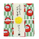 【5%OFFクーポン配布中◆7/26-27限定】【はんかてぃ~】 紅茶とハンカチのプチギフト【だるま(ダージリン)】紅茶 ハンカチ かわいい ギフト セット 和風 和柄 ティーバック