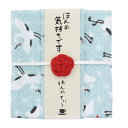 紅茶とハンカチのプチギフト【鶴(