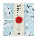 【5%OFFクーポン配布中◆7/26-27限定】 紅茶とハンカチのプチギフト【鶴(アールグレイ)】紅茶 ハンカチ かわいい ギフト セット 和風 和柄 ティーバック