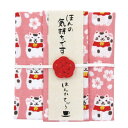 【5%OFFクーポン配布中◆7/26-27限定】紅茶とハンカチのプチギフト【招き猫(アップルティー)】紅茶 ハンカチ かわいい ギフト セット 和風 和柄 ティーバック