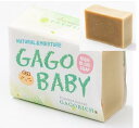 【クーポン配布中料】GAGORICHガゴベイビー石鹸　1個セットPUAMANA SHOWER 石鹸 子ども 赤ちゃん