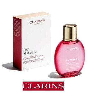 フィックス メイクアップ 50mlクラランス　CLARINS　ブランド　うるおい　乾燥　保湿　香り　ローズ　リフレッシュ　ミスト　花粉　メイクアップ　タイムセール　ギフト