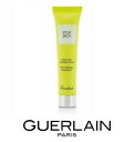 ゲラン スポッツ トリートメント 15mlゲラン GUERLAIN うるおい ハリ 弾力 乾燥 保湿 美容液 ニキビ 肌荒れ ベージュ なじむ タイムセール ギ...