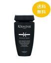 DS バン デンシフィック オム(男性用) 250mlケラスターゼ メンズ ローション 男性用シャンプー ハリ コシ 薄毛 髪 ボリューム 頭皮 ブランド ギフト