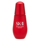 SK2(エスケーツー)スキンパワー エッセンス 50mlSK2 エスケーツー 美容液 ハリ 毛穴 ツヤ 目もと 口まわり コラーゲン 保湿 ブランド タイムセール