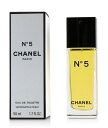 シャネル N°5 オードゥ トワレット50ml(ヴァポリザター)シャネル 香水 レディース 女性用 香り フローラル ブランド タイムセール