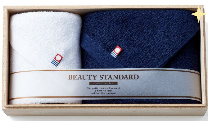 今治タオル　フェイスタオルネイビー×ウォッシュタオル白　セット今治タオル マグカップ 保温 保冷 吸..