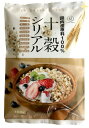 十穀シリアル×1個健康フーズ プロテイン ヨーグルト 十穀シリアル ナッツ スーパーフード タンパク質 食品 ギフト ダイエット まとめ買い