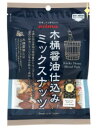 木桶醤油仕込みミックスナッツ　70g×1カシューナッツ　アーモンド　プロテイン　グラノーラ　シナモン　アップル　ヨーグルト　有機　シリアル　ナッツ　スーパーフード　食品　ギフト 　ダイエット まとめ買い