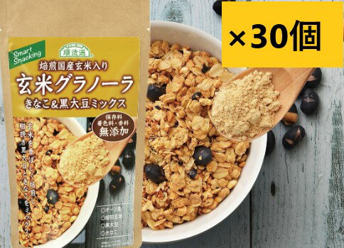 【120g×30個】マルカイ 順造選 国産玄米グ...の商品画像