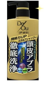 ロート製薬　デ・オウ　薬用スカルプケアシャンプー 400ml 【 シャンプー 】ロート製薬 シャンプー リンス コンディショナー 育毛 増毛 毛穴 ニオイ 持続 大容量 詰め替え コスパ 人気 ブランド メンズ化粧品