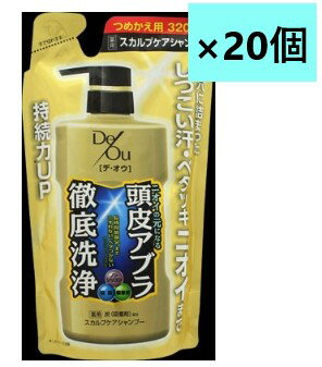 【送料込・まとめ買い 320ml×20個セット】デ・オウ　薬用スカルプケアシャンプー　つめかえ用　320mlロート製薬 リンス シャンプー ノンシリコン 毛穴 ニオイ 持続詰め替え メンズ化粧品