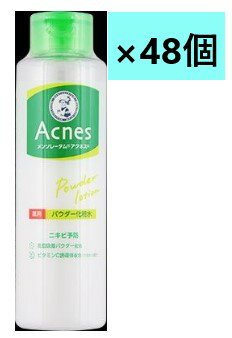 ޤȤ㤤 180ml48ĥåȡۥ󥽥졼 ͥ ѥѥѿ 180ml  ѿ塦...