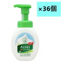 スキンケア、毛穴、ニキビが気になる方へ ニキビのもとをしっかり洗い落としてつるすべ素肌に導く泡洗顔料です。イソプロピルメチルフェノールがニキビのもとになるアクネ菌を毛穴の奥まで殺菌し、グリチルリチン酸ジカリウムが炎症を抑えて、ニキビを防ぎます。 【注意事項】 ●肌に異常が生じていないかよく注意して使用すること。使用中、又は使用後日光にあたって、赤み、はれ、かゆみ、刺激、色抜け（白斑等）や黒ずみ等の異常が現れた時は、使用を中止し、皮フ科専門医等へ相談すること。そのまま使用を続けると症状が悪化することがある。 ●傷、はれもの、湿疹、かぶれ等、異常のある時は使用しないこと。 ●目に入らないように注意し、入った時はすぐに水又はぬるま湯で洗い流すこと。なお、異常が残る場合は眼科医に相談すること。 商品詳細 容量 160ml×36個 ブランド ロート製薬 ロート製薬商品はこちら！ ロート製薬商品一覧ロート製薬の人気商品！