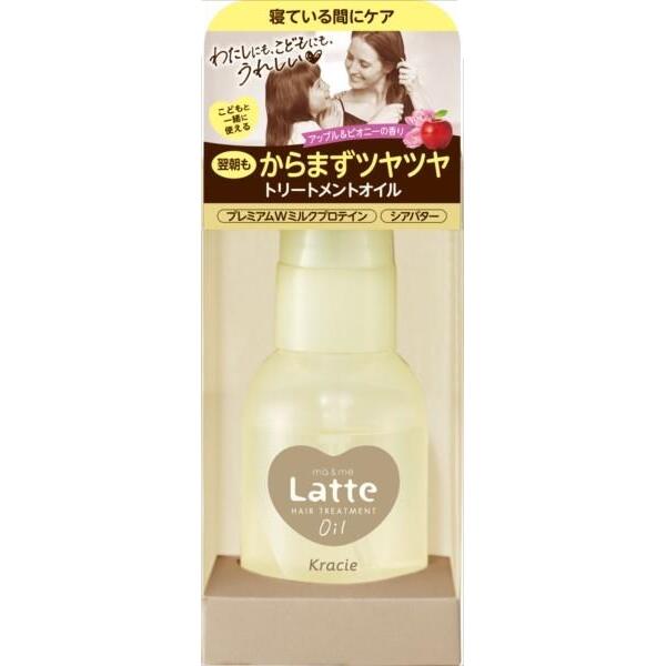 ラックス バスグロウ リペアアンドシャイン シャンプー ポンプ 490g［ヘアケア　ツヤ］