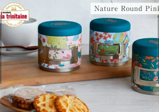 【送料無料】【4点セット】Nature　ラウンドピンク　 (ガレットクッキー)ギフト お菓子　引き出物 デザイン缶