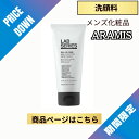 【期間限定プライスダウン】オールインワン マルチアクション フェース ウオッシュ 100mlアラミス ラボシリーズ Lab Series 洗顔フォーム 洗顔 さ...