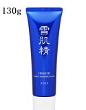 【スーパーDEAL30%ポイント還元】コーセー(Kose)　雪肌精 ホワイト クリーム ウォッシュ 124ml/130g濃密泡 しっとり洗い上げる