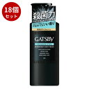 【・まとめ買い×18個セット】ギャツビー プレミアムタイプデオドラントボディウォッシュ(医薬部外品)×18点セット殺菌 ニオイ 毛穴 皮脂 アロマ ベール 汗 清潔感 ハーバルムスク
