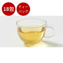 オリジナルブレンド ハーブティー ピーチカモミール ティーパック (オーガニック)Mサイズ 18包オーガニック 有機 自然 ティーバッグ ティーパック ノンカフ...