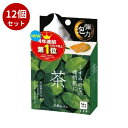 【5%OFFクーポン配布中◆7/26-27限定】【12点セット】自然ごこち 茶 洗顔石けん 80g 【 洗顔・クレンジング 】もちもち 濃厚泡 ニキビ にきび ...