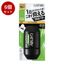【15%Pバック!7/13 9:59迄】【6個セット】ギャツビー プレミアムタイプデオドラントロールオン アクアティックシトラス (医薬部外品) 【 制汗剤・デオドラント 】デオドラント