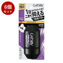 【6個セット】ギャツビー プレミアムタイプデオドラントロールオン スマートシャボン (医薬部外品) 【 制汗剤・デオドラント 】マンダム mandom ギャツビ...