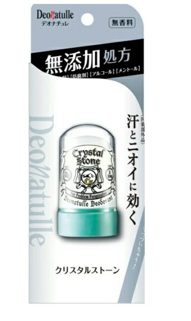 【送料込・まとめ買い×6個セット】シービック デオナチュレ クリスタルストーン 60g シービック デオドラント 制汗剤 脇汗 ニオイ ワキガ 効果持続 夜 朝...