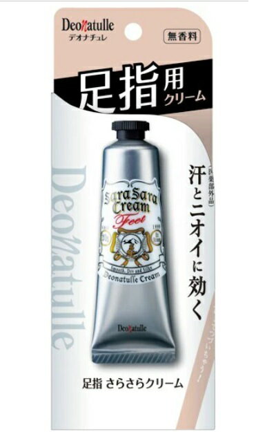 ӥåǥʥ­ؤ餵饯꡼30g