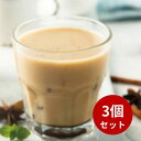 【5%OFFクーポン配布中◆7/26-27限定】【3個セット】はちみつ紅茶 ミルクティー アッサムティー はちみつパウダー 濃厚ミルクパウダーとのペアリング 1...