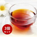 【5%OFFクーポン配布中◆7/26-27限定】【3個セット】ルイボスティー マスカット パウダリーティー 無糖 インスタントティー100g (200杯分)杯 ...