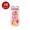 【5%OFFクーポン配布中◆7/26-27限定】【3個セット】ジョンソンボディケア ラスティングモイスチャー スキンケアローション 【 ボディクリーム・ローショ...