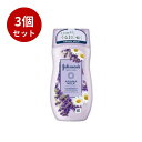 【5%OFFクーポン配布中◆7/26-27限定】【3個セット】ジョンソンボディケア ドリーミースキン アロマローション 【 ボディクリーム・ローション 】アロマ...