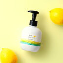【5%OFFクーポン配布中◆7/26-27限定】瀬戸内レモン ミルクローション 200mL【国産】ミルク 国産 ローション 瀬戸内レモン 【日本製】