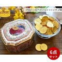 【店内ポイント6倍(要エントリ—)5/5限定】【GWセール★50%Pバック!5/8迄】【6点セット】デイジー缶アルバートコインチョコレート缶 デイジ...