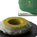 祇園辻利監修 抹茶ばうむくーへん【バームクーヘン】ギフト お歳暮 ホームパーティ 抹茶 バームクーヘン 高級 洋菓子 焼き菓子 祇園