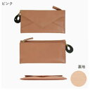 薄い長財布|サルーテ|ロングウォレット|日本製|本革/ピンク/Pink革 大 薄 マチ 薄型 長財布 ロングウォレット 日本製 ピンク