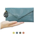 薄い長財布|サルーテ|ロングウォレット|日本製|本革/ブルー/Blue革 大 薄 マチ 薄型 長財布 ロングウォレット 日本製 ブルー