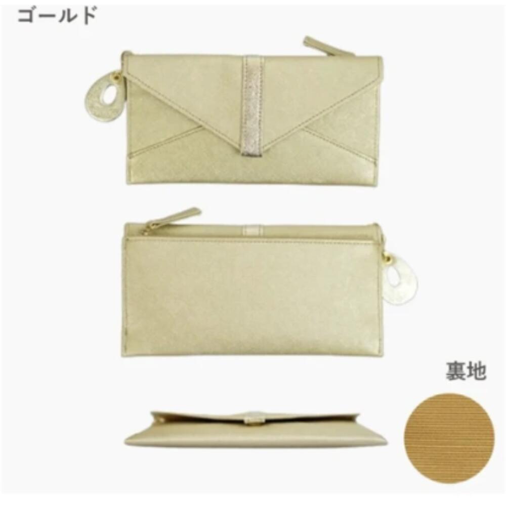 薄い長財布|ラプラダ|ロングウォレット|日本製/ゴールド/Gold収納 革 大 薄 マチ 長財布 日本製 金運 開運 ゴールド