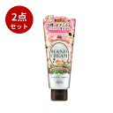 【2点セット】コーセーコスメポート プレシャスガーデンハンドクリーム(Rローズ) 【 ハンドクリーム 】コーセー コスメポート ローズ ハンド クリーム プレシ...